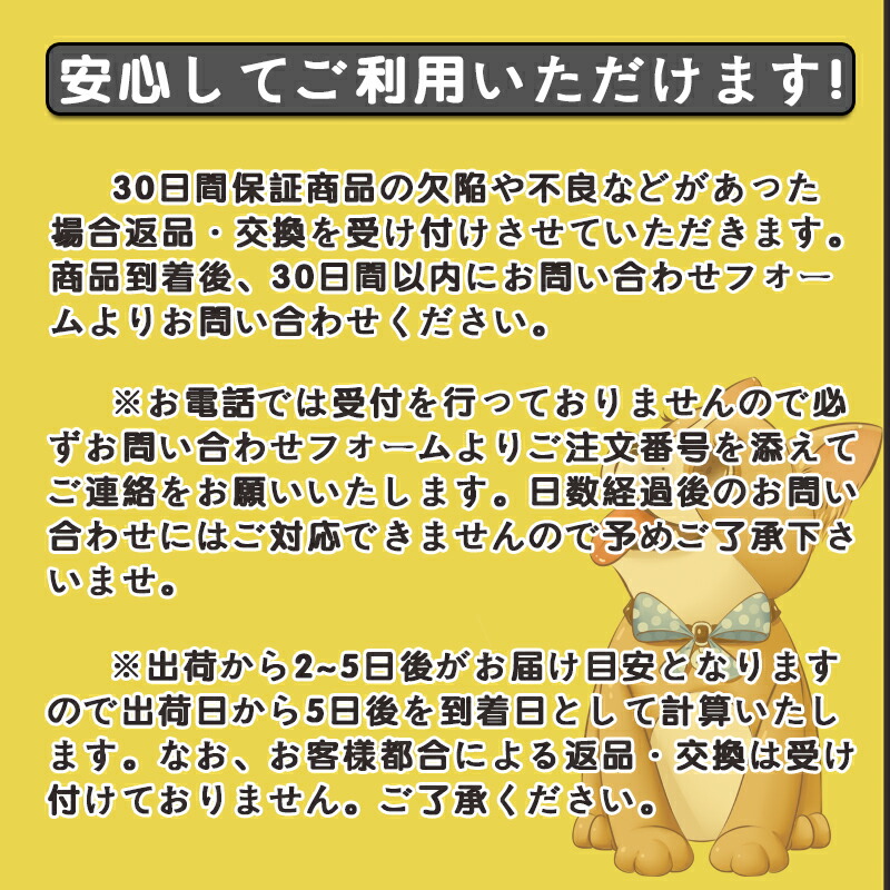 猫爪とぎつめとぎおもちゃケア用品ウッド調可愛い剣麻縄ダンボールソファペット用品キャットスクラッチ段ボールストレス解消運動不足ミッキーカニ麻