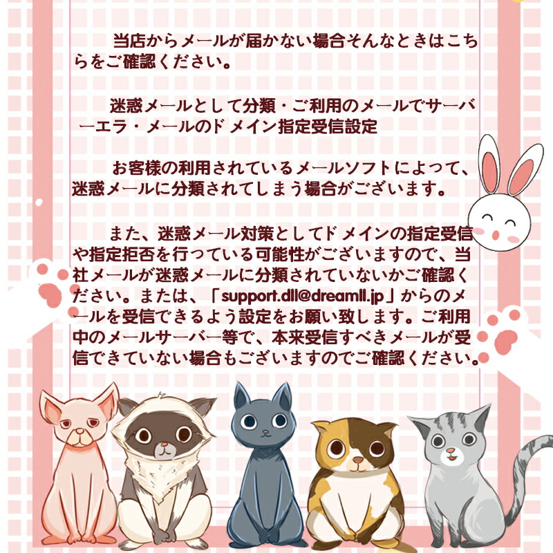 猫爪とぎつめとぎおもちゃケア用品ウッド調可愛い剣麻縄ダンボールソファペット用品キャットスクラッチ段ボールストレス解消運動不足ミッキーカニ麻