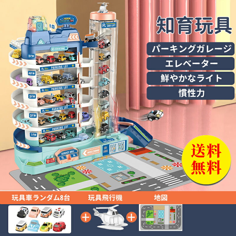 楽天市場】年末年始も休まず発送させて頂きます！限定品◎Disney
