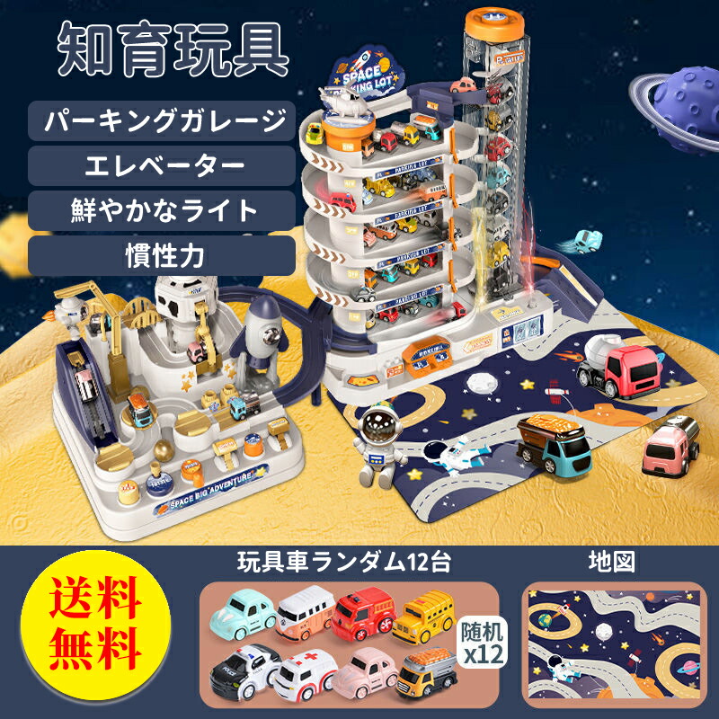 限定999枚　シリアル入★ARTILLUSION パズル 未組立て Disney 楽天市場】年末年始も休まず発送させて頂きます！限定品◎Disney