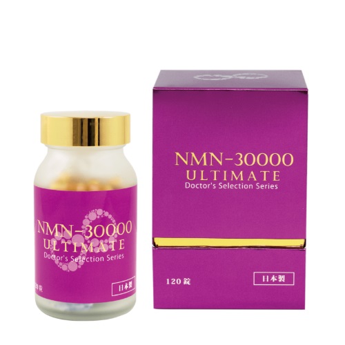 [プランドゥシー][NMN続きもの]NMN30000(250mgｘ120cap)ULTIMATE Doctor\u0027s Selection Series[美容・加えること]［貨物輸送無料（離島・沖縄を除く）］