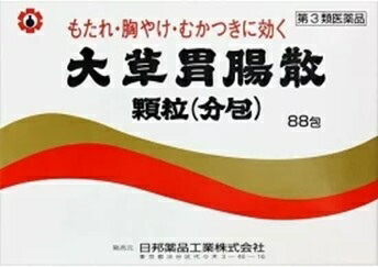 【第3類医薬品】[日邦薬品工業] 大草胃腸散顆粒 分包 88包 [胃腸薬/食べ過ぎ・飲み過ぎ・胃痛][送料無料（離島・沖縄を除く）]