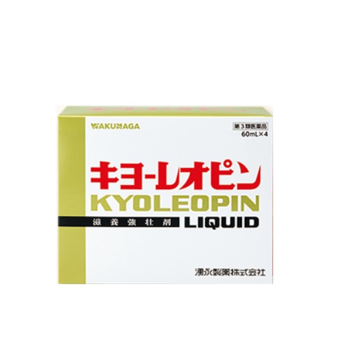 【第3類医薬品】[湧永製薬]キヨーレオピンw 60ml×4本入[滋養強壮][送料無料（離島・沖縄を除く）]