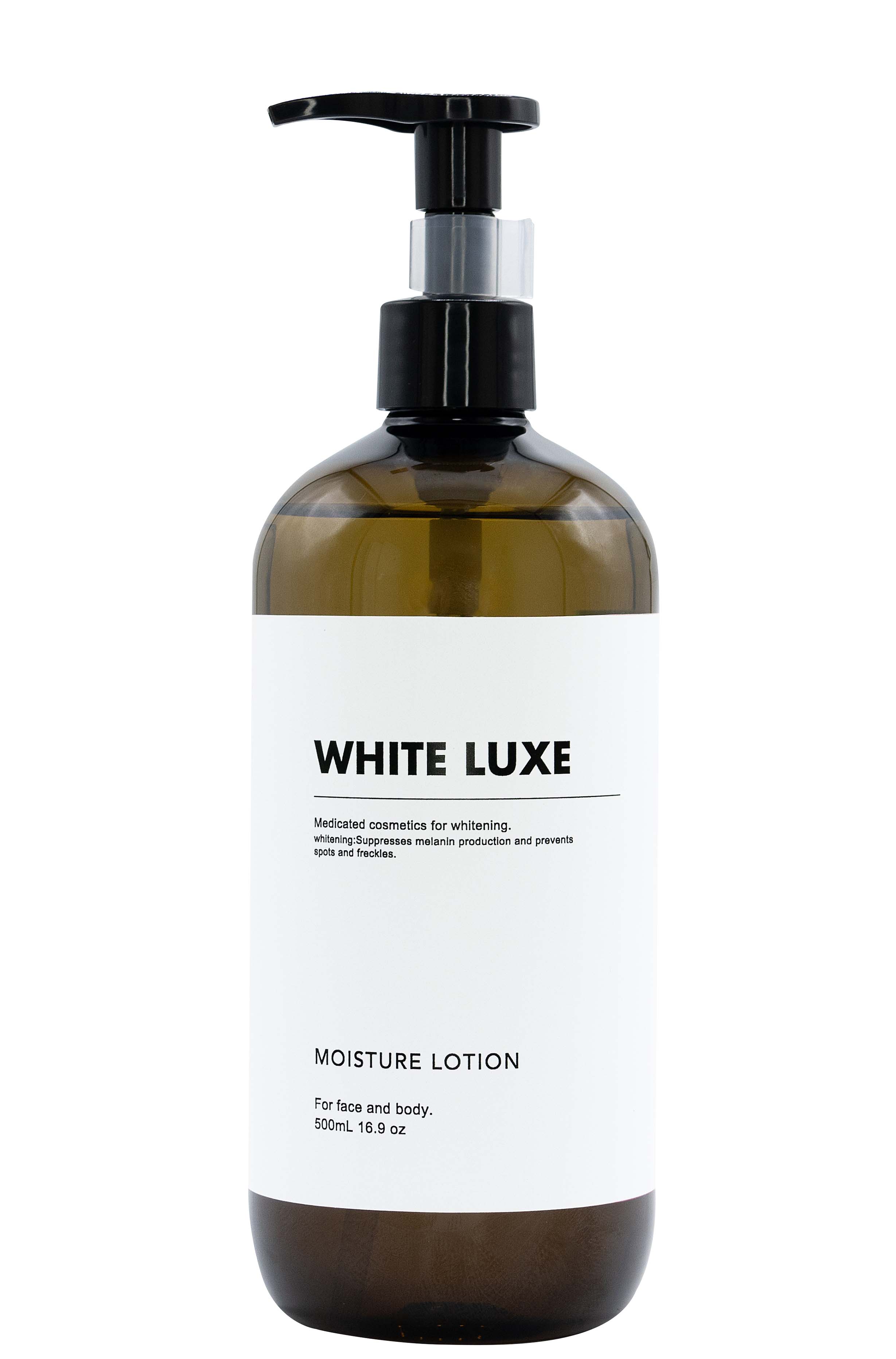 ホワイトリュクスモイスチャーエマルジョン5本 ホワイトセラム30mL：ジャパンギャルズの美容液 – JAPANGALSsc