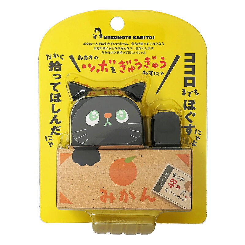 楽天市場】【どろくろ2個セット メール便のみ送料無料】【泡立て