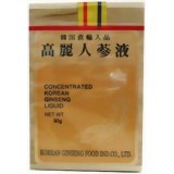 【5個セット　送料無料】 ☆高麗人参液 30g　濃縮した高麗人参エキス100％☆