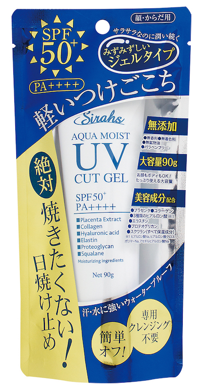 楽天市場 ポイント10倍 Br ジャパンギャルズ シラーズ日焼け止めジェル 大容量90gspf50 美容 無添加 無香料 無着色 パラベンフリー Health Beautyshop キュアキュア