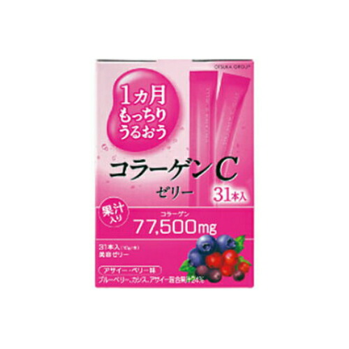 人気ブレゼント! アース製薬☆1カ月もっちりうるおう コラーゲンCゼリー 10g×31本入☆7つの美感成分配合 最大43%OFFクーポン