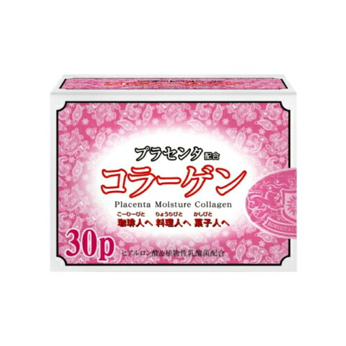 DHC Q10クリームII 100g Amazon | DHC Q10クリームII | DHC | 乳液・クリーム 通販