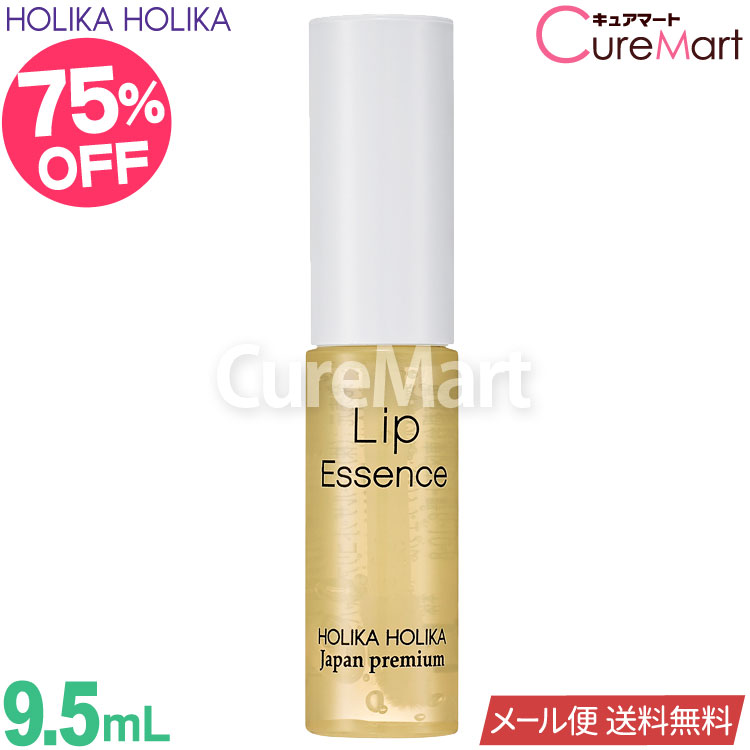 【新品未開封】ホリカホリカ　RSF　CCクリーム Amazon | ホリカホリカ RSF CCクリーム 50g | ホリカホリカ