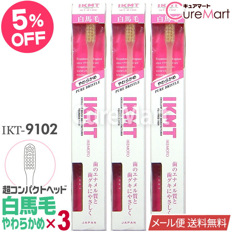 田*夫様 まっこうくじらの歯2本　393g、306g 田*夫様 まっこうくじらの歯2本 393g、306g Yahoo!オークション
