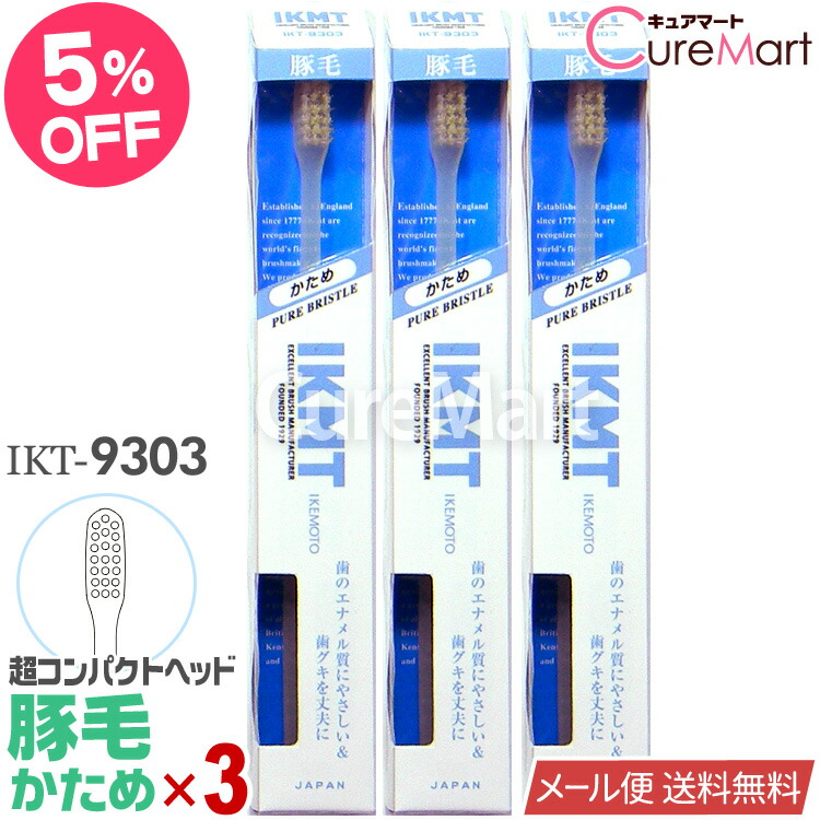 たくぞー様  歯科技工　パラジェット たくぞー様 歯科技工パラジェット