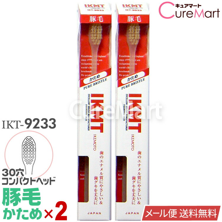 田*夫様 まっこうくじらの歯2本　393g、306g 田*夫様 まっこうくじらの歯2本 393g、306g 驚きの価格