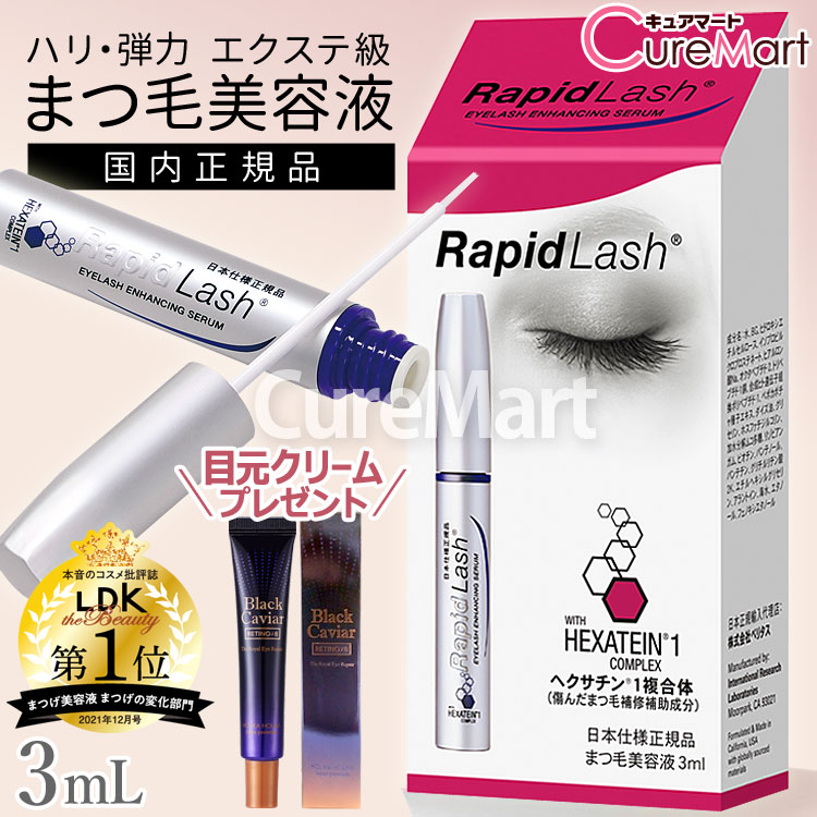 日焼打ち切り UV打つ手