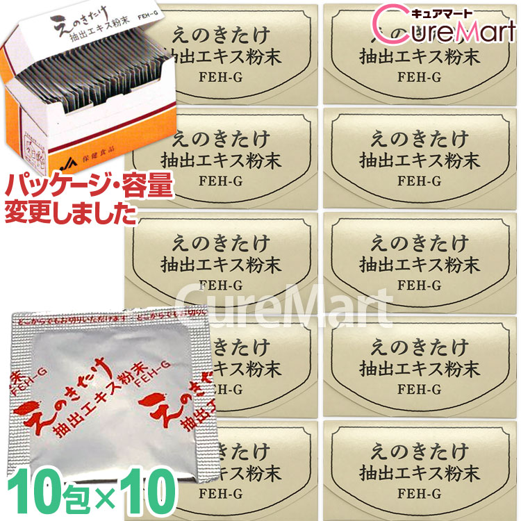 日焼打ちきり UV打つ手