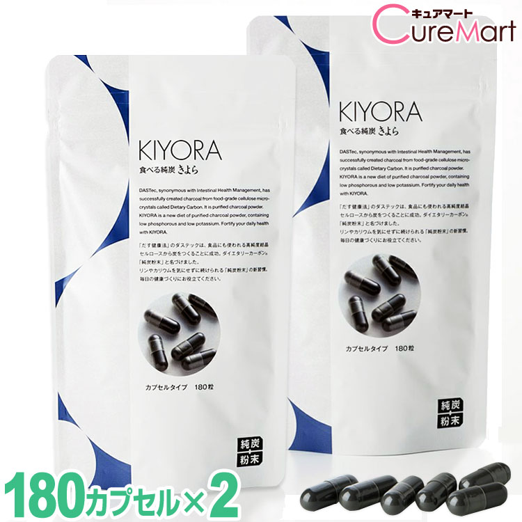 楽天市場】イッチノン130粒 γ-リノレン酸・ビタミンE ガンマの