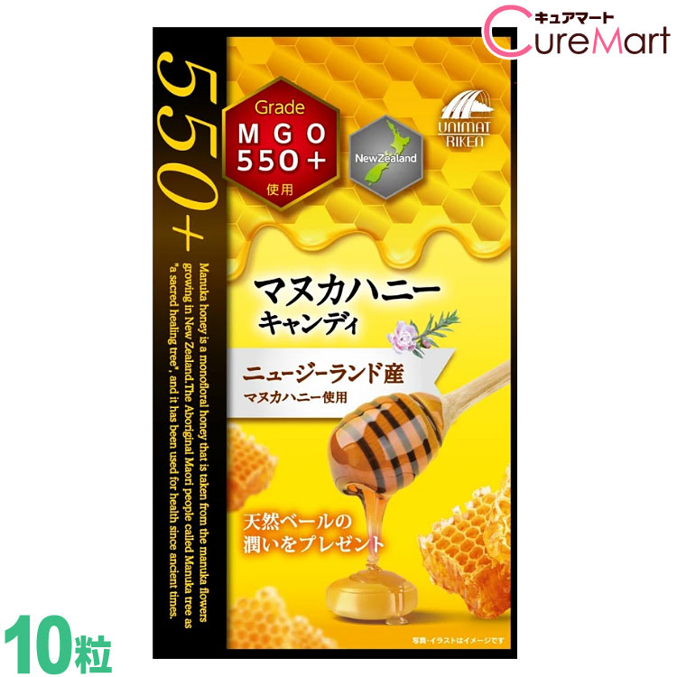４１０ ピアスパンワッシャー ４ Ｘ １６ ×６００【イージャパンモール 
