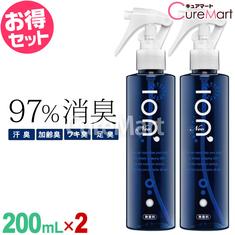 楽天市場】REDEN リデン ハイブリッド シャンプー R2 マリンムスクの