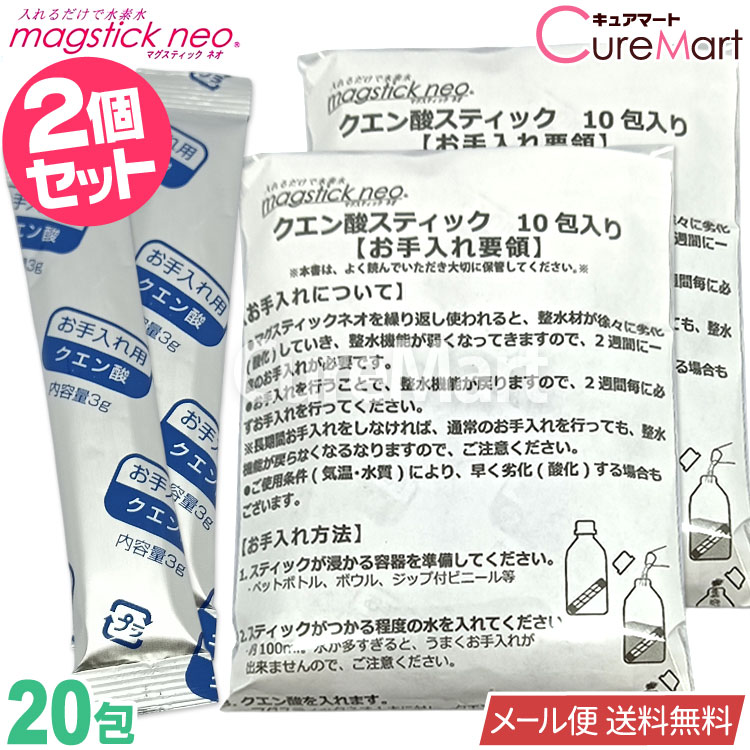 水色消粉 小袋入り 水作 コケクロスワイパー ミニ 水槽 メンテナンス用品 掃除 | チャーム