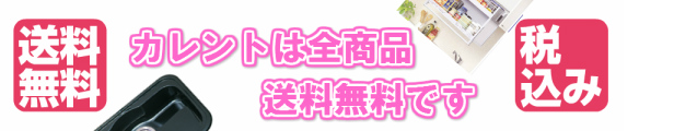 楽天市場】昇降式吊戸棚 ダウンキャビネット JDS900(幅900mm吊 楽天市場】昇降式吊戸棚 ダウンキャビネット JDS900(幅900mm吊