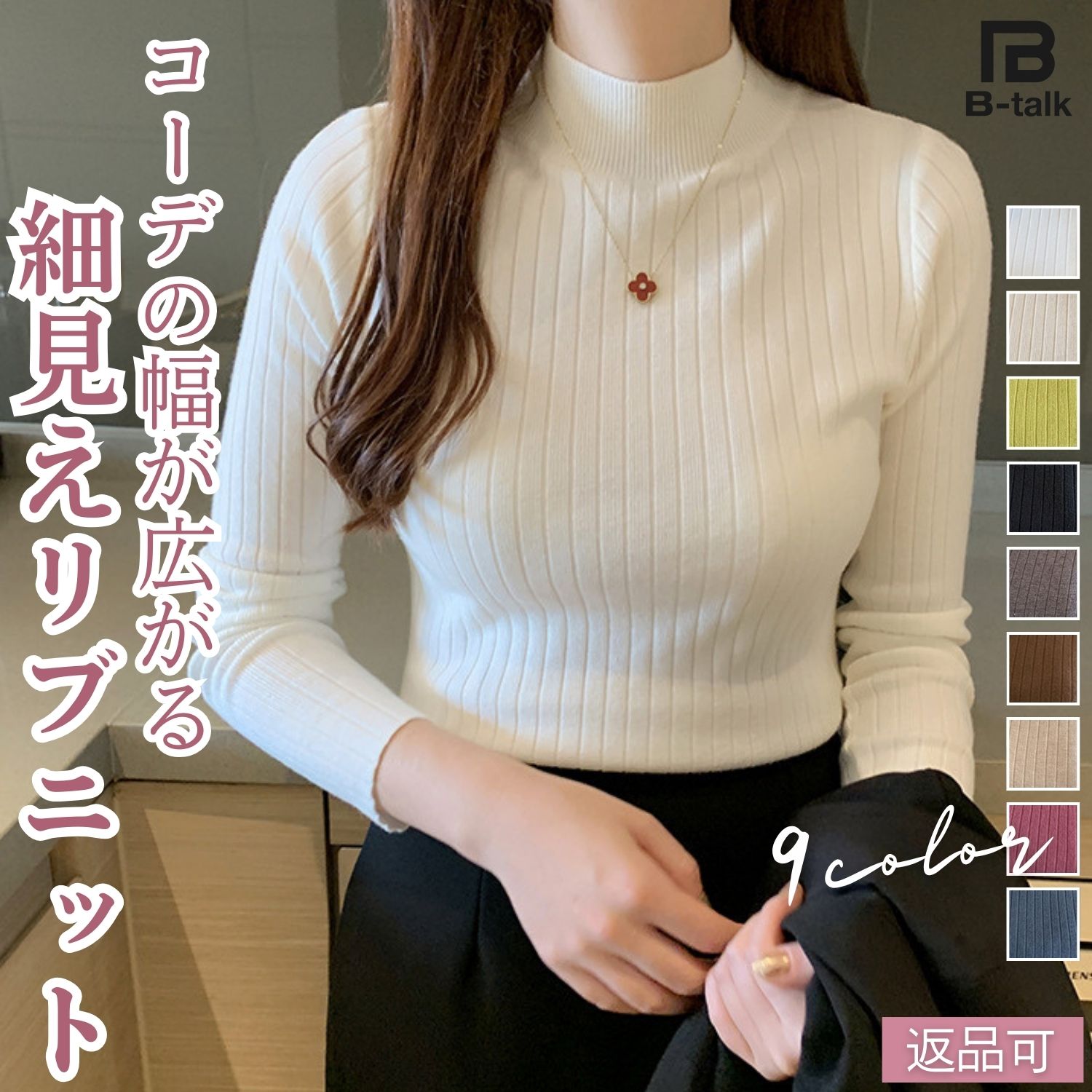 cen. マリンベスト cen.made in Japan/ マリンベスト