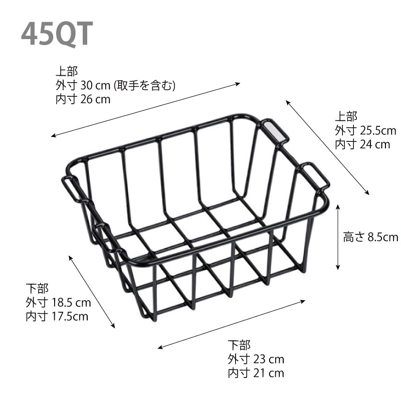 楽天市場 アイスエイジ クーラーボックス用バスケット キュリアストレーディング