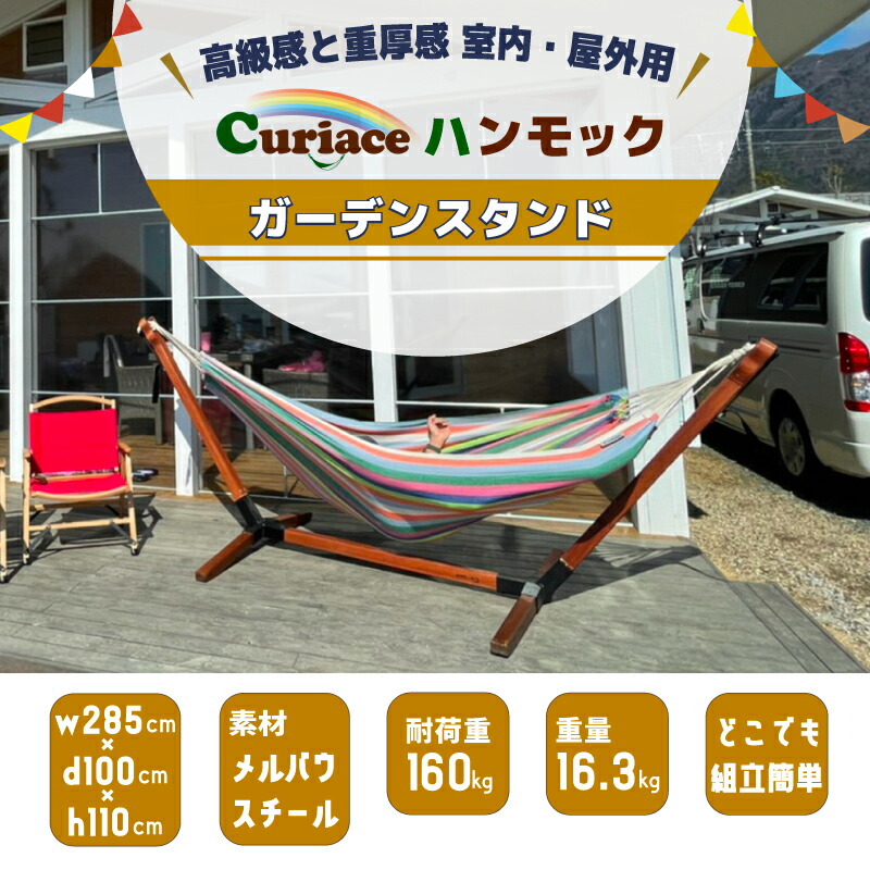 Mt.SUMI 薪暖房器 2025年 Newひな形御出座し！