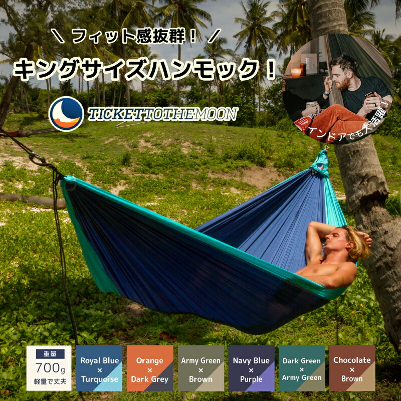 Mt.SUMI 薪暖房器 2025年 New青写真御出まし！