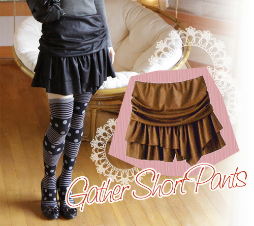 ☆詰め放題福袋チケット対象商品☆ Re.Verofonna ヴェロフォンナ ギャザー ショートパンツ k fs3gm【送料無料】レディース 女性 かわいい 9号 Mサイズ ファッション ボトムス ミニ スエード調 秋 冬 おしゃれ フリル 脚長 14,399円