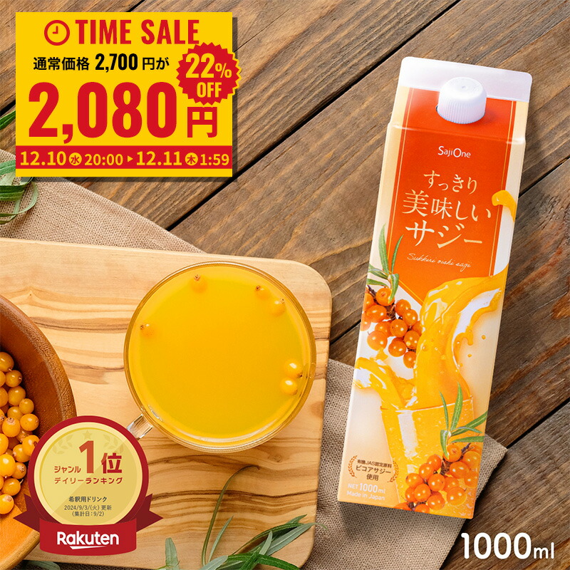 【希少】JUCIE（ジューシー）ONE-OFFモデル3本セット sd1000_ts.jpg