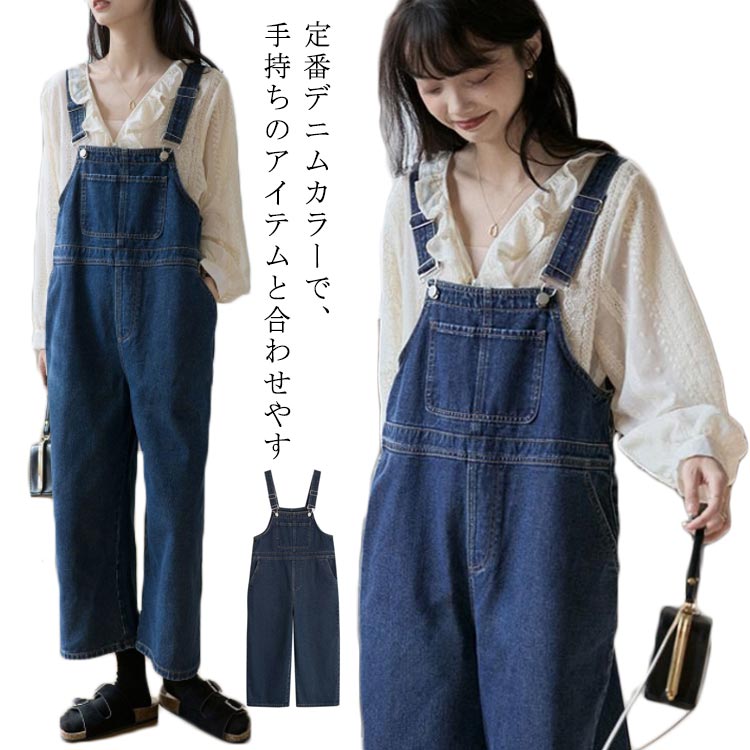 サロペット・オーバーオール・オールインワン y.a.m ARCADE サロペット オーバーオール 夏服 Vネック オールインワン