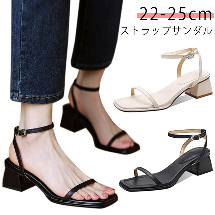 楽天市場】サンダル レディース プレートヒール ミドルヒール