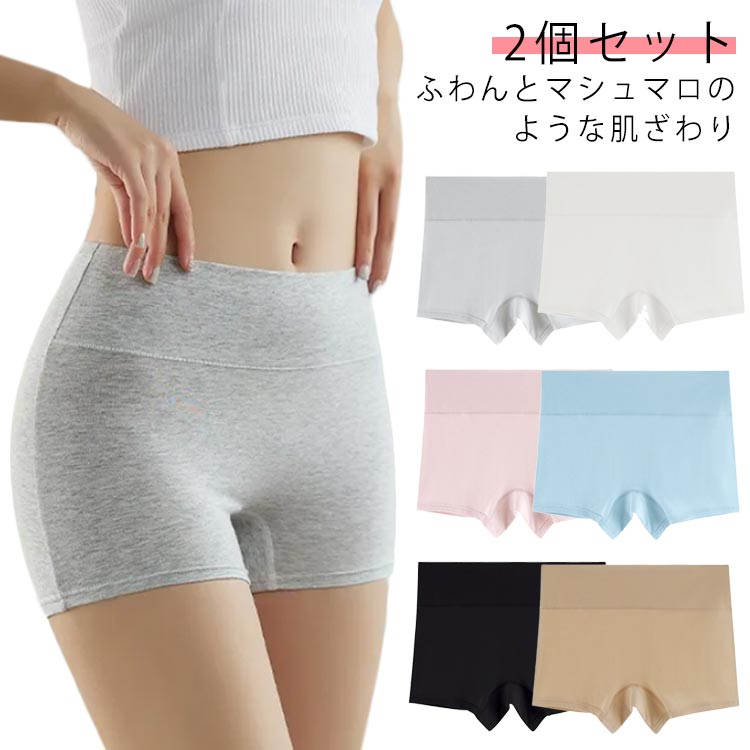 可愛い☆【 】ボクサーショーツ 関税/送料込み WEB限定】総柄プリントデザインボクサーショーツ2枚組 通販