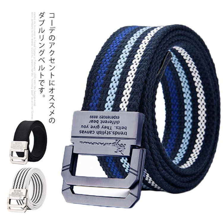 【FAITH CONNEXION】 リングベルト キャンバス ラッフル スカート リボン付きラッフルフリルラップスカート