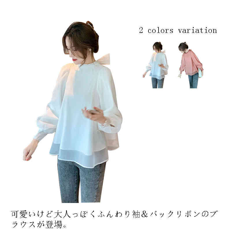 Tシャツ レディース きれいめ 40代 春夏 上品 半袖Tシャツ ブラウス アルファベットプリント 白トップス オシャレ 韓国風 ゆったりカットソー 大きいサイズ 楽天市場】Tシャツ レディース 40代 春夏新作 オシャレブラウス