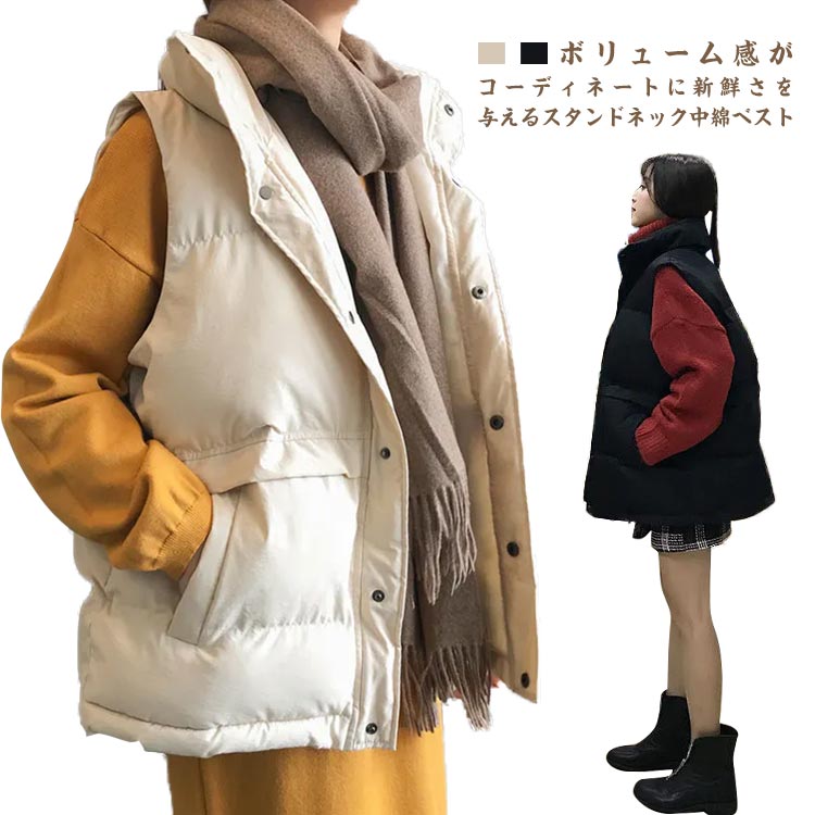 楽天市場】中綿 ベスト レディース ダウンベスト 中綿ジャケット