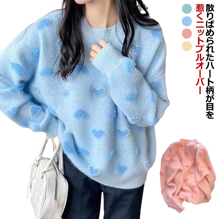 お色は濃いボルドー色で控えめなカラーです。たっぷりで中に厚めのセーターも着れます お色は濃いボルドー色で控えめなカラーです。たっぷりで中に厚め