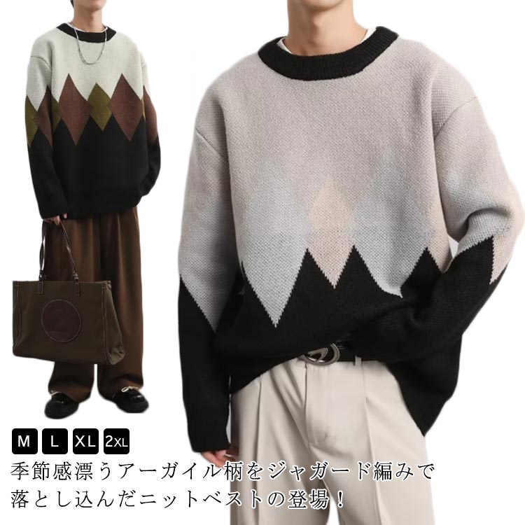 J&M DAVIDSON イギリス製 アーガイル柄 カシミヤニットトップス S J&M DAVIDSON イギリス製 アーガイル柄 カシミヤニットトップス S