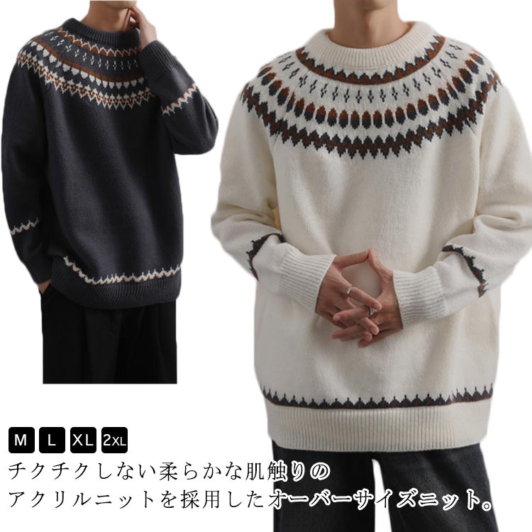 EPOCA - 定価¥39000+税　新品タグ付　EPOCA ツイストニット オフホワイト 38 洗える】PRINCE タートルネック ニット （ニット・セーター）｜L