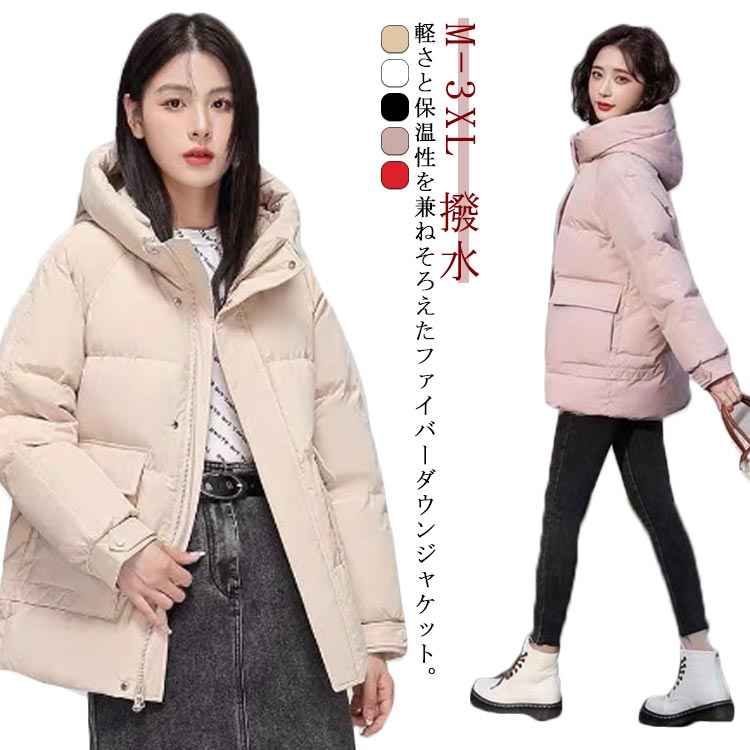 バーバリー　ファー付きダウンジャケット　アイボリー 40☆BURBERRY リアルファーフード付 ショートダウンジャケット