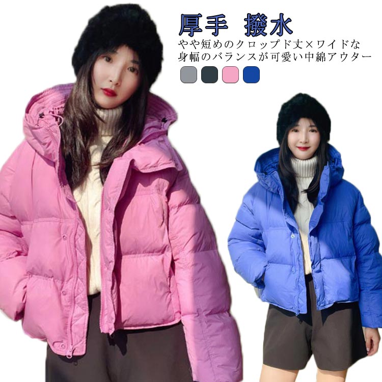 ジャケット・アウター HINA dzdx2681.jpg