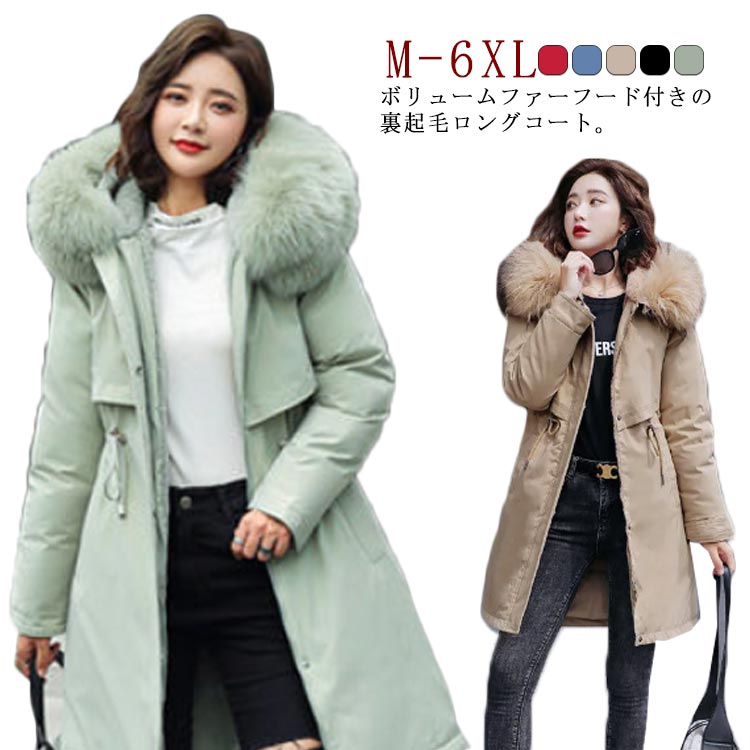 ディーゼル　モッズコート　コート　ニット　アウター　ジャケット　フード　パーカー ディーゼル モッズコート コート ニット アウター ジャケット フード