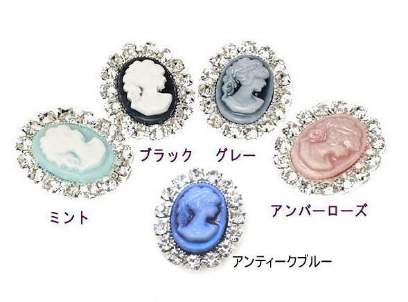 楽天市場】カメオ リボン センターパーツ 【1個】 アンティーク