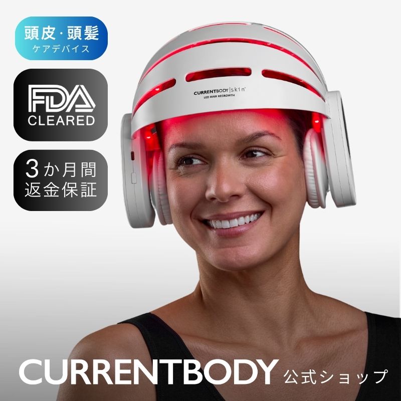 楽天市場】CurrentBody Skin LED ペン : カレントボディ楽天市場店
