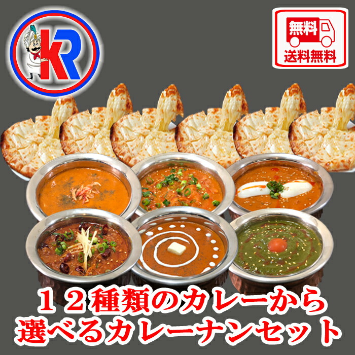 楽天市場】【クーポン利用で半額｜お買い物マラソン期間限定】【送料 
