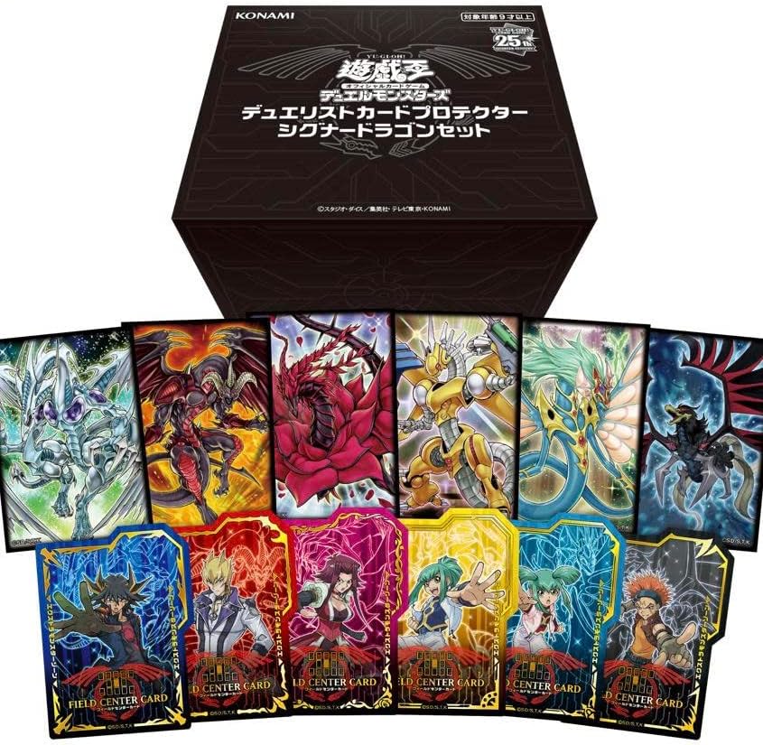 楽天市場】ONE PIECE カードゲーム 1st ANNIVERSARY SET