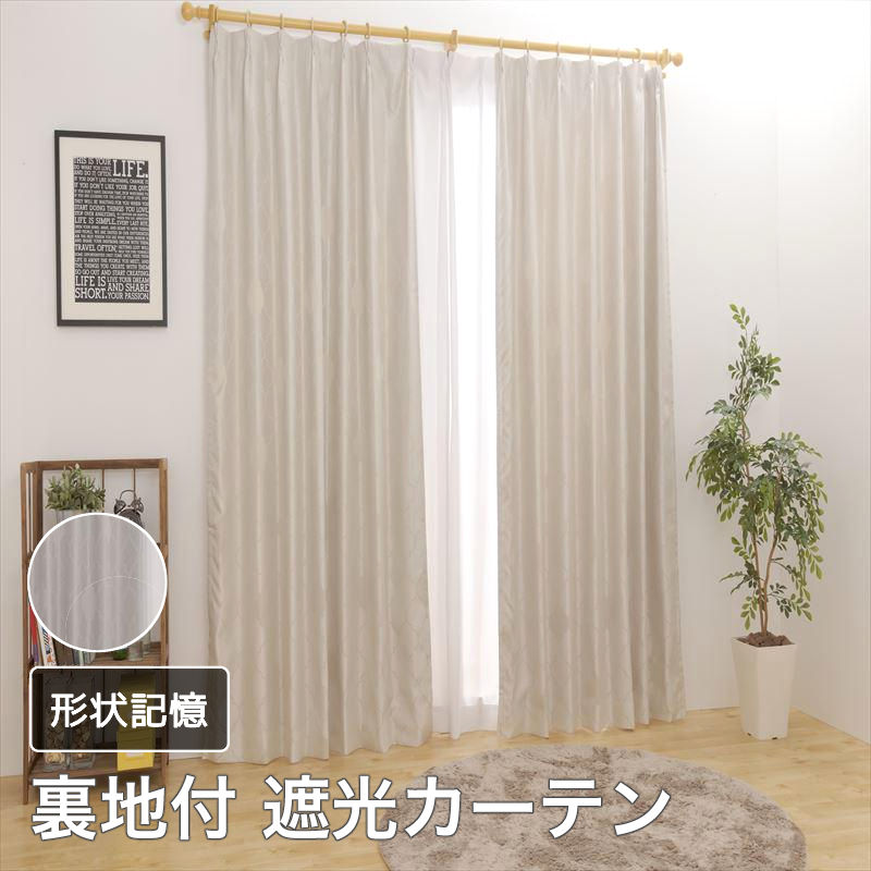 あったか商いもの