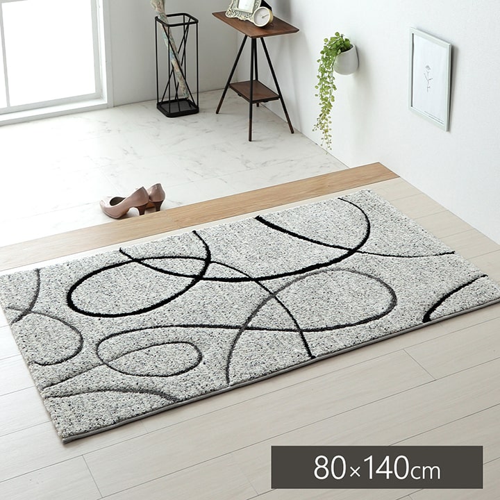 トルコ製 ウィルトン織り カーペット ラグ 絨毯 長方形 リーフ柄 モダン 約80×140cm|UV対策 カーテン curtain-fabfun