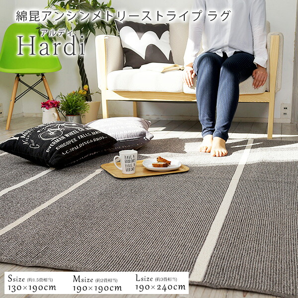 引き幕の既製大きさと購入注文大きさについて
