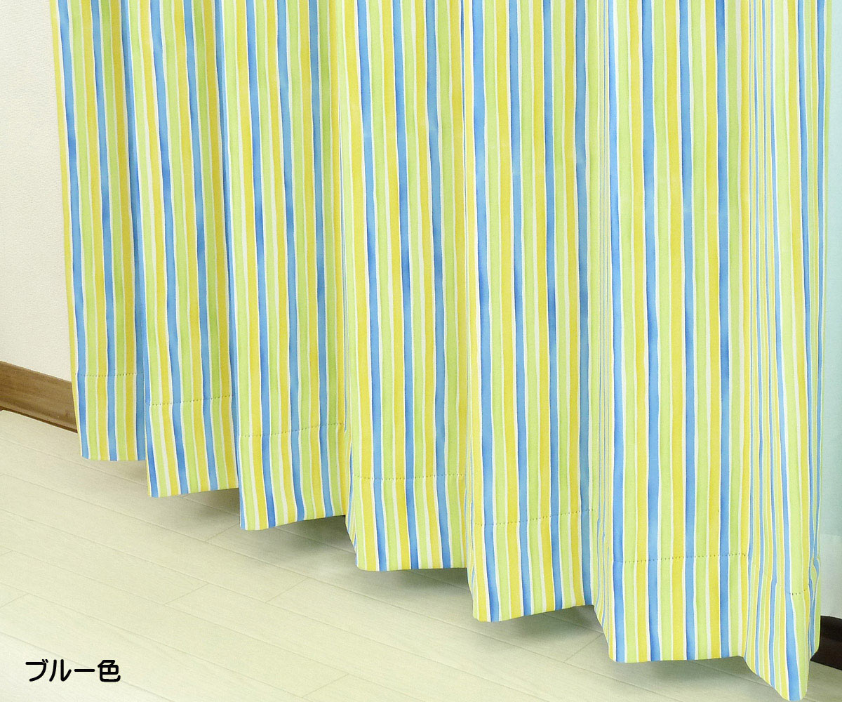 楽天市場】極細繊維の高密度遮光ドレープカーテン2枚とUVカットや断熱